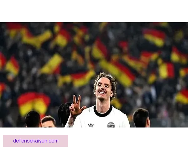 德国U21队夺得欧洲U21锦标赛冠军