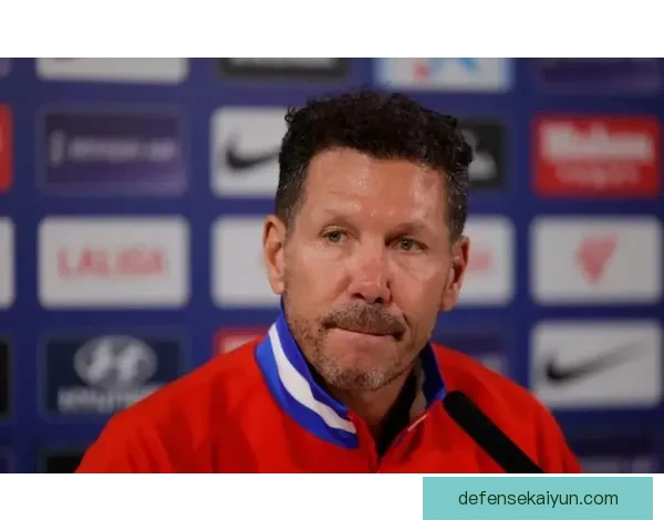 西蒙尼球队本赛季执行标准持续提升，防守体系与战术纪律表现稳健